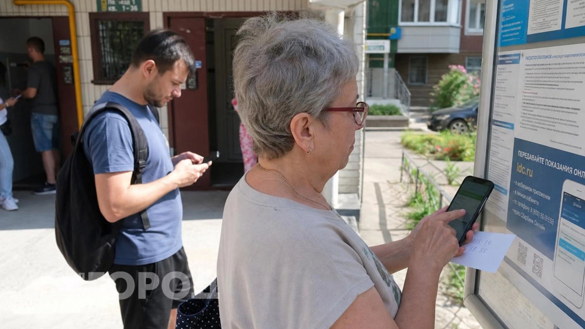 Забудьте о старых способах подачи данных: как с августа передавать показания воды без лишних хлопот и ошибок