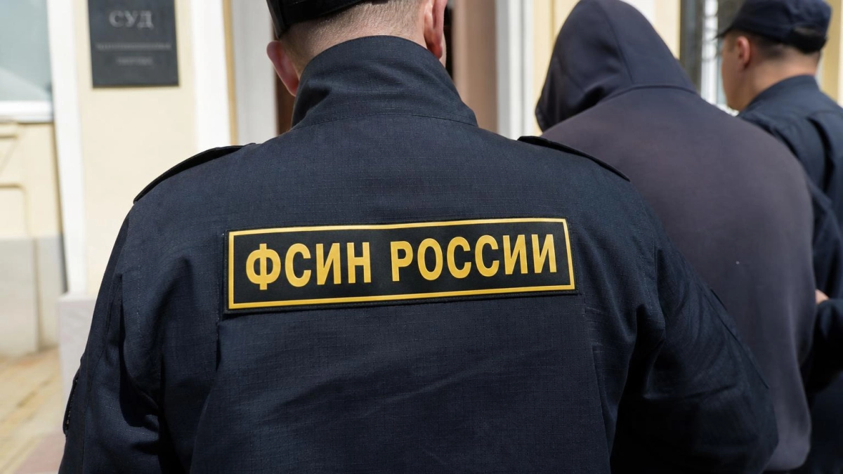 Жителя Новороссийска приговорили к 22 годам за съемку военных объектов и госизмену