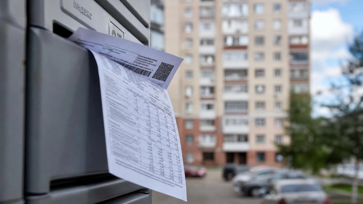 Жителям Кубани объяснили, когда бумажные платёжки за ЖКУ можно сохранить