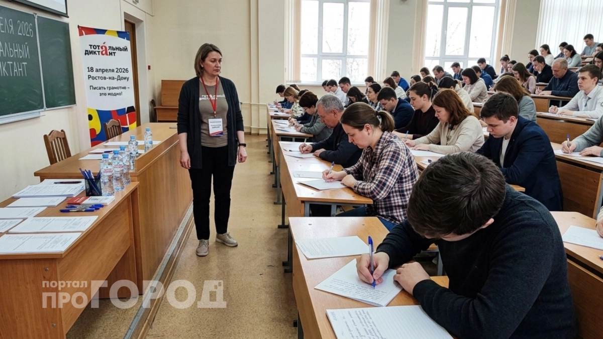 Проверьте свою грамотность на простом слове: 90 процентов людей делают в нем досадную ошибку каждый раз