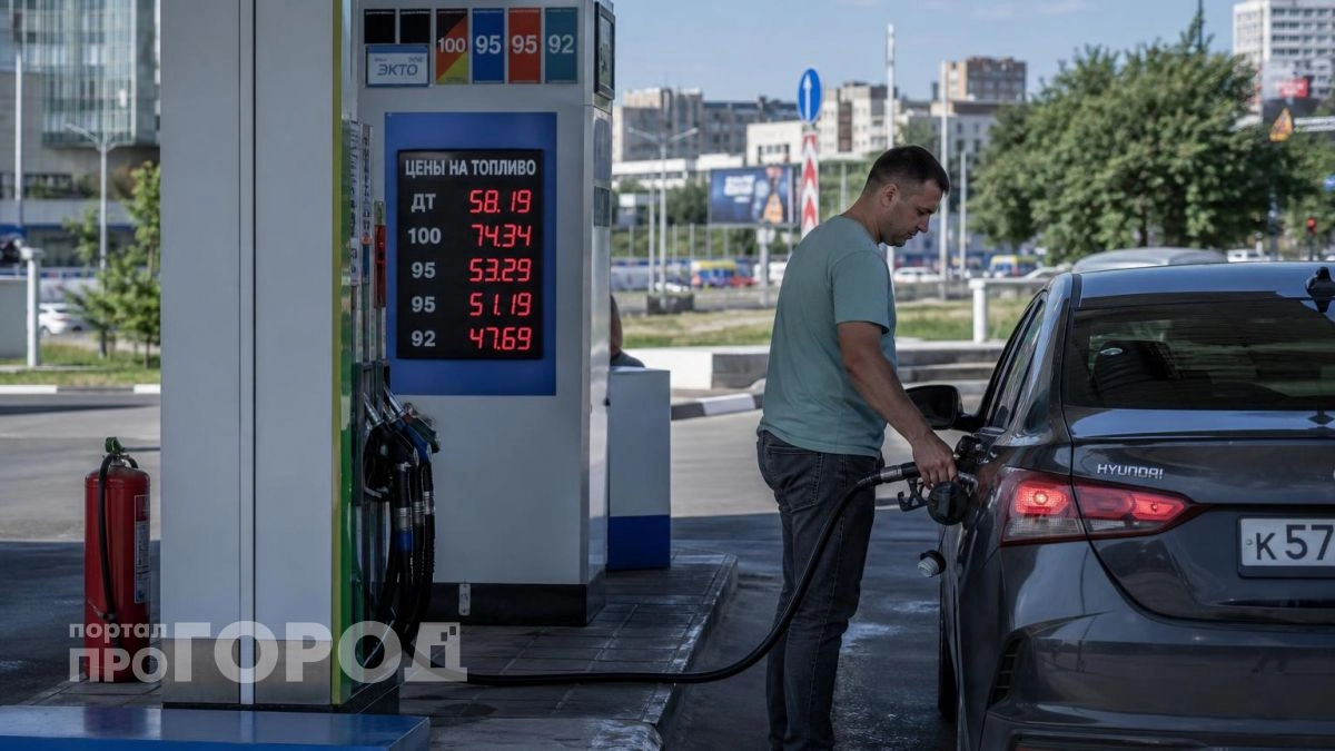 Перестаньте переплачивать на заправке: простой способ снизить расход топлива, о котором молчат мастера