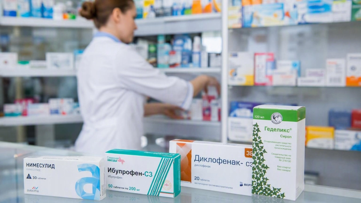 Жители Кубани за полгода потратили на лекарства 43,7 млрд рублей