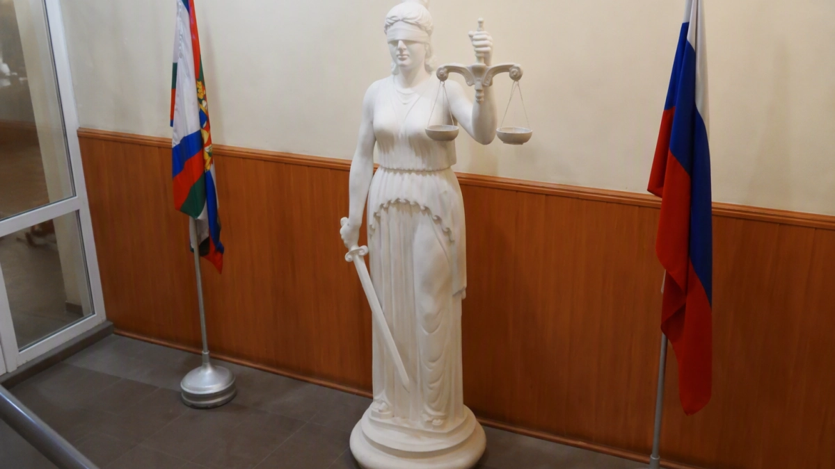 Жителя Краснодарского края приговорили к 16 годам за госизмену и финансирование терроризма