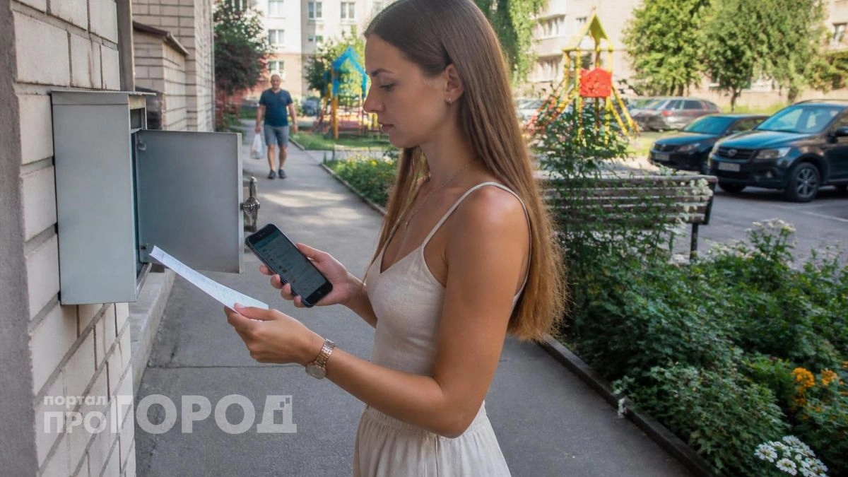 Хватит переплачивать за квартиру: я использую этот простой лайфхак и каждый месяц оставляю 3000 рублей себе