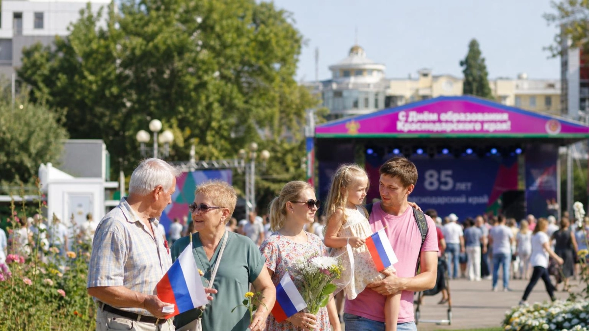 Во всех муниципалитетах Кубани пройдут концерты и акции к 89-летию края