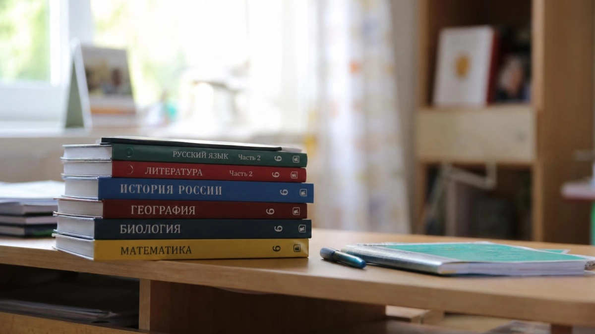 На Кубани средняя цена школьного учебника достигла 742 рублей