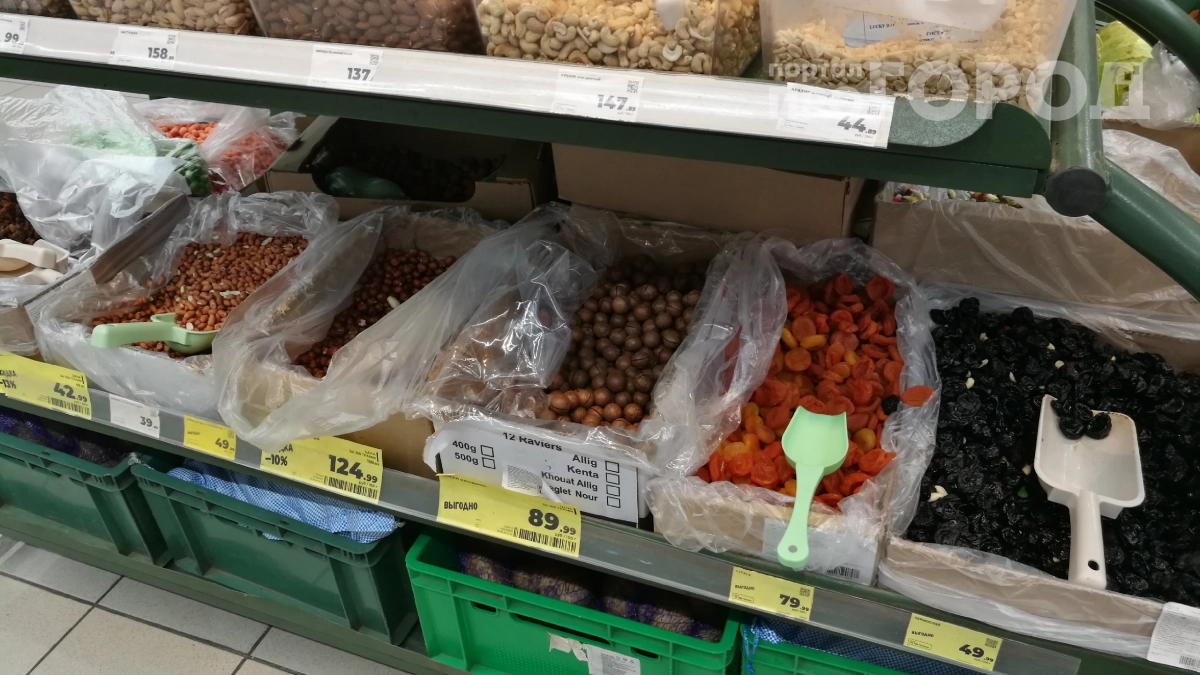 Перестаньте переплачивать за курагу и изюм: этот бюджетный сухофрукт в разы полезнее для вашего здоровья