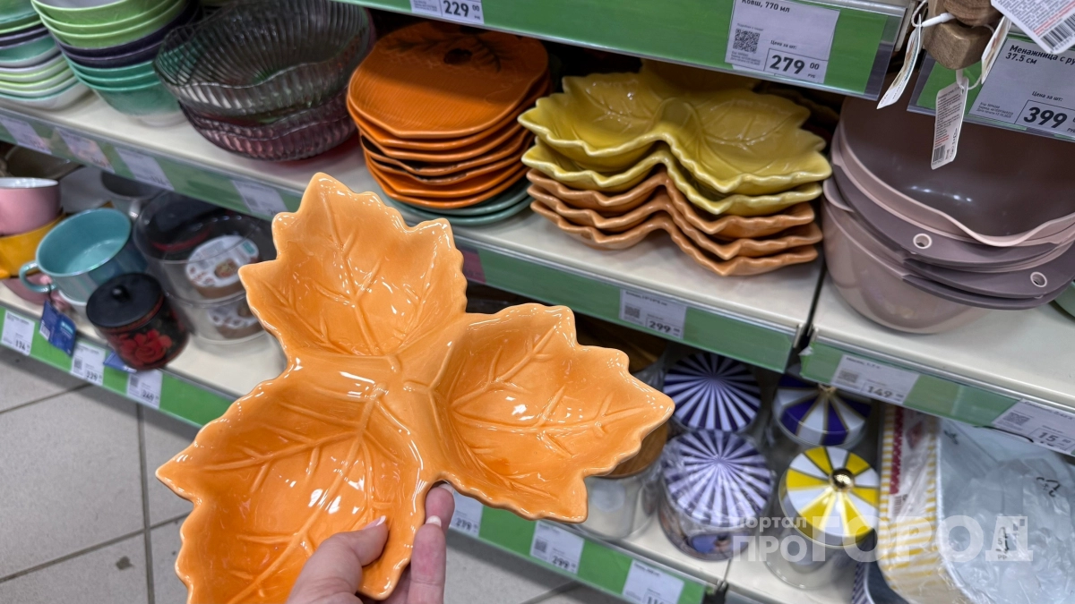 Заглянула в Fix Price перед офисом и пропала: нашла бюджетные подарки для всех коллег за копейки