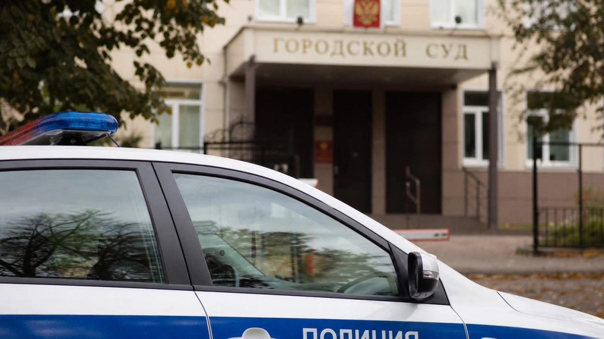 20-летний житель Анапы пойдет под суд за попытку примкнуть к террористам