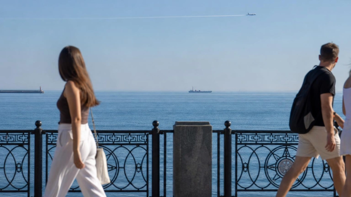 После атаки на Сочи над Чёрным морем вновь заметили разведчик ARTEMIS II