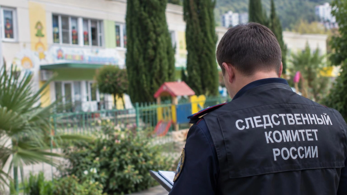 В Сочи проверяют жалобу на воспитателя детсада после заявлений родителей об угрозах детям