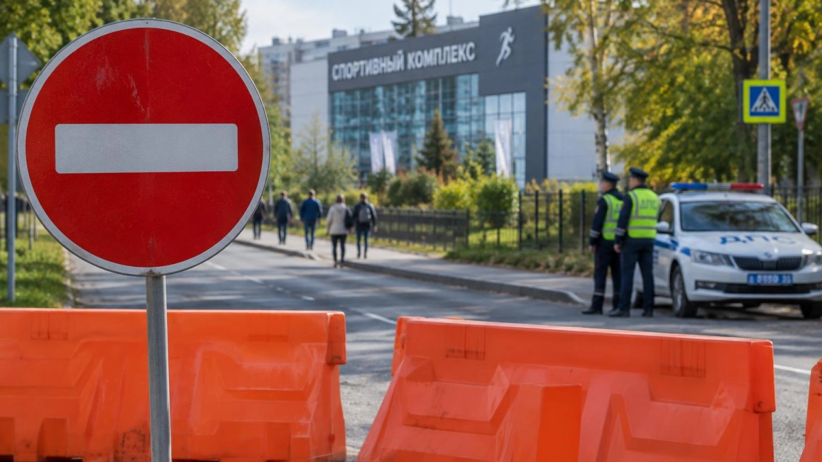 У Дворца спорта «Олимп» в Краснодаре 26 сентября ограничат движение из за фестиваля