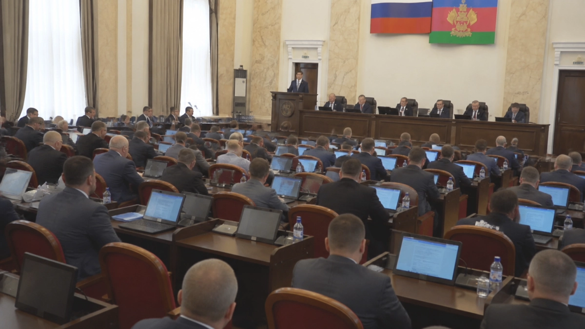 На Кубани уточнили порядок выдачи земли многодетным семьям при ЧС и боевых действиях