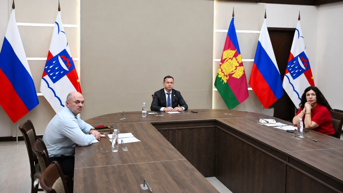В Сочи начали экопроверку площадок под центр подготовки сборных России по футболу