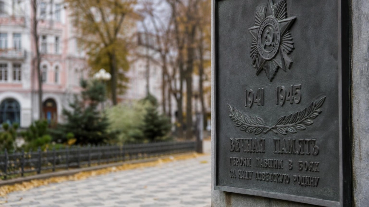 В Краснодаре представили спектакль о процессе 1943 года над пособниками нацистов