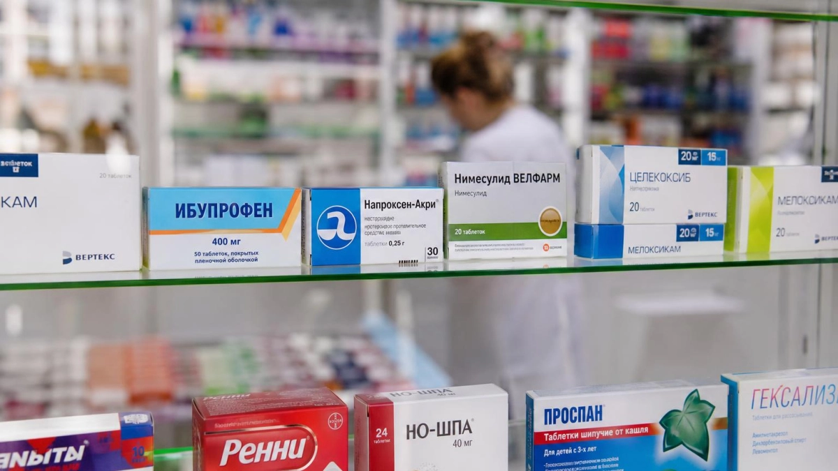 В Сочи за восемь месяцев потратили более полумиллиарда рублей на обезболивающие