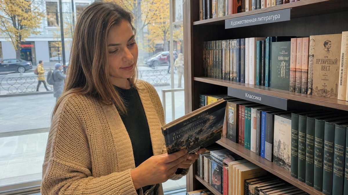 Даже эрудиты ошибаются в этом тесте: попробуйте узнать все книжные обложки и докажите высокий уровень интеллекта