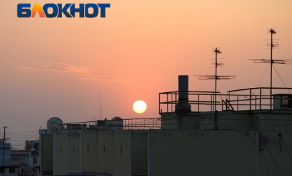 Краснодар ждет двойной удар магнитной бури G1 в понедельник