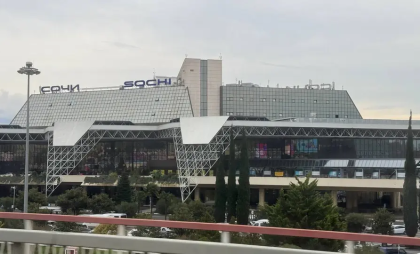 19 беспилотников над Азовским морем: аэропорты Сочи и Краснодара изменили расписание рейсов