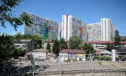 Квартиры в Сочи подорожали до 690 тысяч за «квадрат»
