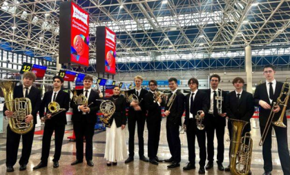 Оркестр Башмета устроил концерт прямо в терминале аэропорта Сочи