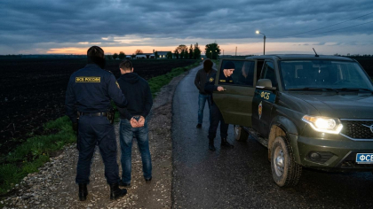 ФСБ задержала жителя Кубани при попытке бежать к террористам