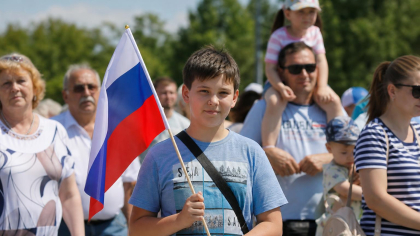 Более 80 мероприятий пройдут в Сочи 12 июня в День России